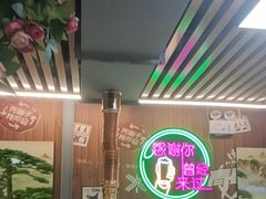 -牛犇炭火烤肉·鲜切烤肉(承德总店)