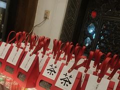 -一楼食业·美食人家