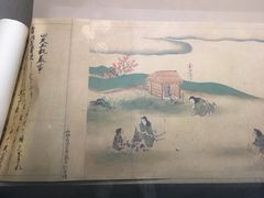 -西安青龙寺遗址景区