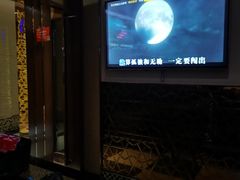 -唱吧麦颂KTV(方庄店)