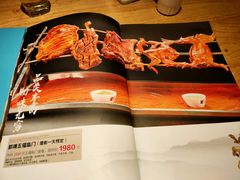 -郭靖内蒙菜·烤全羊·烧烤(望京旗舰店)