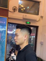 -贝勒爷专业男发