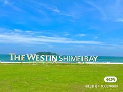 -覃记螺蛳粉·桂林米粉(鼓楼南街店)