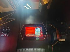 -魅KTV·AI辅唱(簋街店)