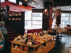 -当当梅溪书院(步步高梅溪新天地店)