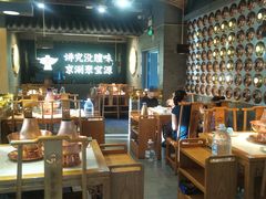-聚宝源(潞城店)