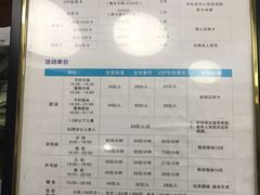 -同人紫荆文体中心·游泳馆(紫荆大厦店)