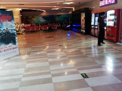 -嘉华国际影城(学清路店)