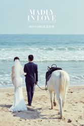 -花漾摄影优选工作室(东莞原创作品店)