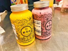 -野萃山·潮汕厚果汁(十亩地店)