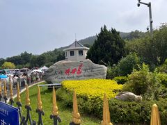 -棒棰岛宾馆景区