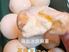 -東更道点心行(大悦城店)