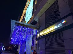 -远洋未来广场(育慧北路店)