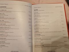 -扬州香格里拉·香宫中餐厅