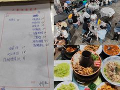 -三鑫酒家(泽州路店)