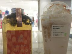 -奈雪的茶(亨特国际广场店)