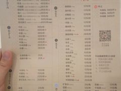 菜单-牛焱·贵州黄牛肉火锅(城西银泰店)