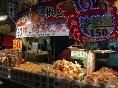 -六合夜市