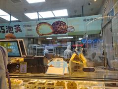 -鲍师傅糕点(台东步行街店)