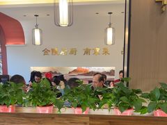 -金陵后厨·南京菜(新街口秣陵路店)