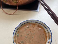 -吉羊三宝(复兴门笔管胡同店)