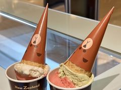 -杭州温德姆至尊豪廷大酒店