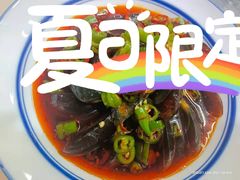 -那家面馆(馨苑居店)