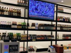 -醉火烧泥炉烤肉(孩儿巷店)