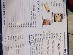 -巽寮印象美食部落餐厅·海鲜·地方特色菜(惠州体验店)