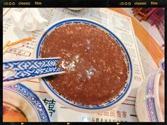 -双喜老铺(人民广场店)