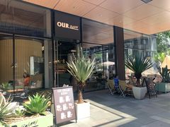 -OUR Bakery(三里屯太古里店)