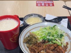 -永和大王(梅家浜店)