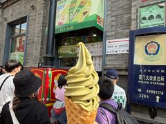 -吴裕泰茶庄(前门大街店)
