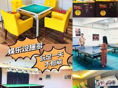 -御水泉·国际水疗会(广州长隆店)