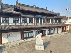 -句容茅山景区