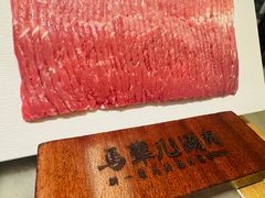 -牛街·马辈儿涮肉(牛街二店)