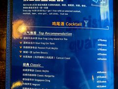 -blue frog蓝蛙(长泰广场店)