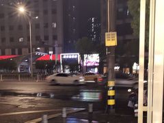 -精益眼镜(广埠屯店)