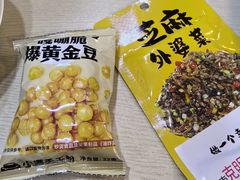 -小满手工粉(北京来福士店)