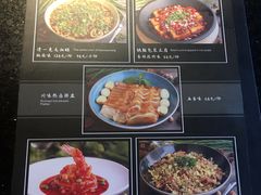 -华豫川酒家(双子塔店)