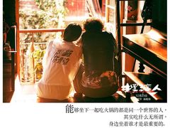 -SFC上影影城(新世界店)