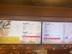 -茶理宜世(东方宝泰店)