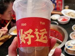 -大龙燚火锅(南山大道店)