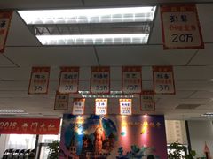 -武汉武昌威斯汀酒店-知味自助餐厅