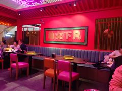-多嘴超级肉蟹煲(中街恒隆故宫店)