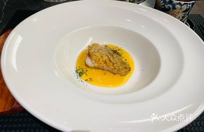 Dragon Scale Sweet Fish
