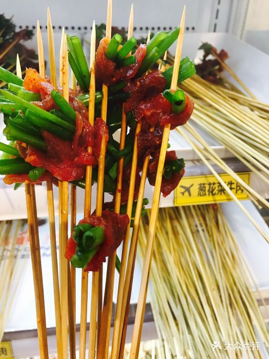 落地·签航空主题串串火锅香葱牛肉图片 - 第52张