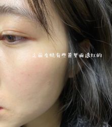 -杭州海亮医院 · 禾芸嘉医美中心