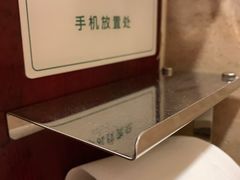 -环亚体检中心(桐梓林分院)
