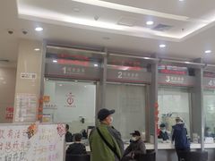 -中国工商银行(青岛李沧第一支行)